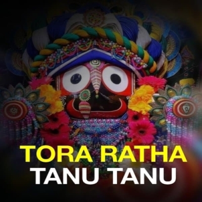TORA RATHA TANU TANU (EDM X CIRCUIT) DJ SUSHANT X DJ PABITRA