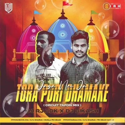 Jaga Nei Jaa Tora Puri Dhamake(Circuit Tapori Mix)Dj Rj Bhadrak X Dj Bikash