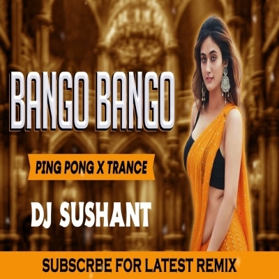 Bango Bango (Ping Pong Trance) Dj Ps Siron