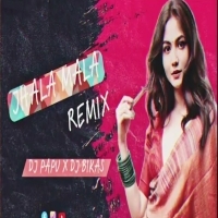 Jhalamala (Edm Tapori) Dj Papu Official X Dj Bikas