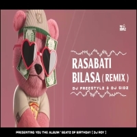 RASABATI BILASA (REMIX) DJ FREESTYLZ x DJ SIDz