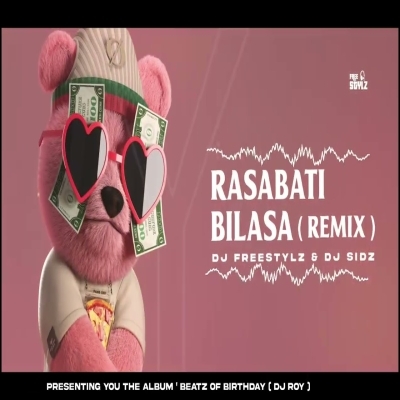 RASABATI BILASA (REMIX) DJ FREESTYLZ x DJ SIDz