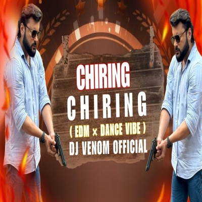 Chirng Chirng (Bbsr Dance Mix) Dj Venom Bbsr