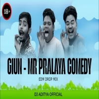 Giun (Odia Comedy Edm Mix) Dj Aditya