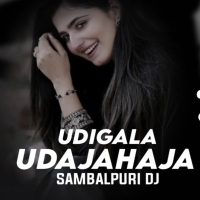 Udi Gala Uda Jahaja   Dj Sorry X Dj Bapi Angul