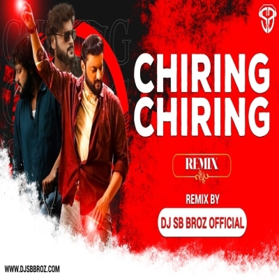 Chiring Chiring Nisa (Edm Remix) Dj Sb Broz